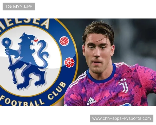 尤文天才拒约震动足坛！皇马切尔西掀起亿级争夺战