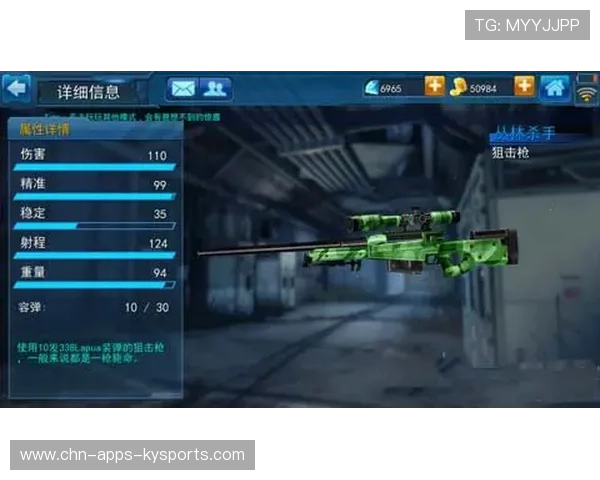 CS2战术操作极致精准,cs2中有什么键 CS2战术操作极致精准,cs2中有什么键
