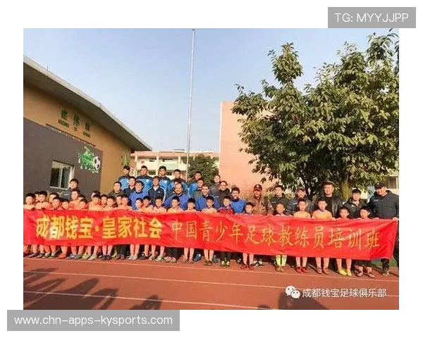 马赛城市转型新篇章:用青训力量点亮未来之路 马赛城市转型新篇章:用青训力量点亮未来之路