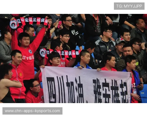 俱乐部举办球迷感恩夜 回馈长期支持者，球迷聚会发言