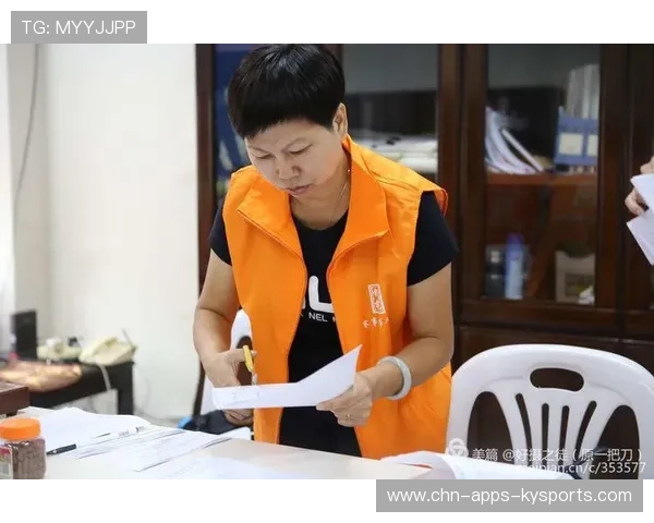 联赛青少年业余联盟正式成立 促进技能交流，联盟杯全国青少年书画大赛