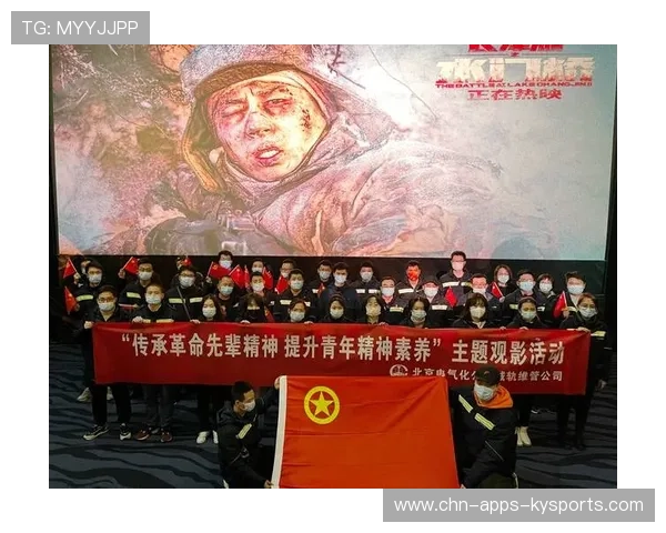 青年军崭露锋芒，冲击更高荣誉！，青年军口号