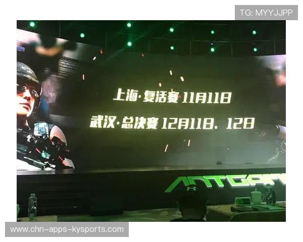 电竞赛事环保方案落地推动绿色电竞理念,电竞生态体系都有哪些 电竞赛事环保方案落地推动绿色电竞理念,电竞生态体系都有哪些