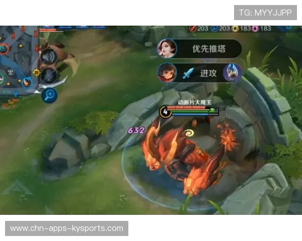 新辅助装备改变比赛节奏