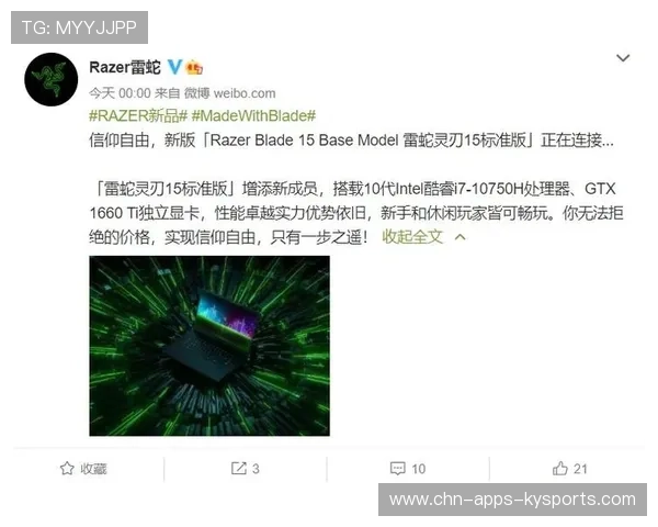 TI15上海站闭幕式花絮：明年TI将去向何方？官方留下的悬念太深了✨（88 ）