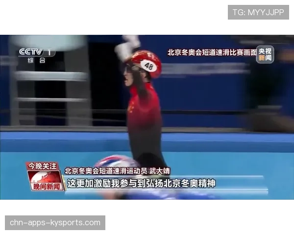 选手应对赛场突发状况策略