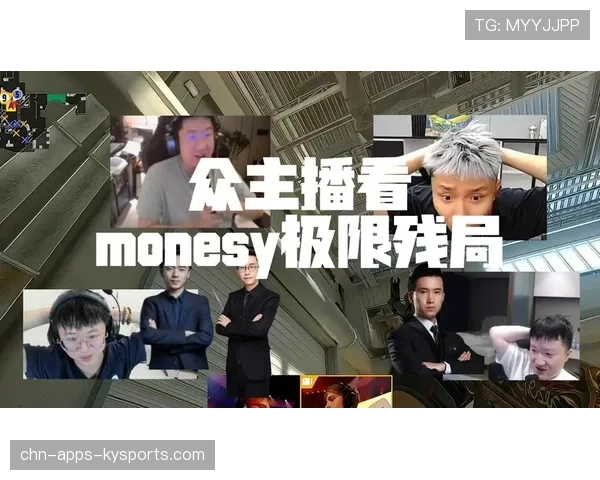 m0NESY残局处理太成熟了