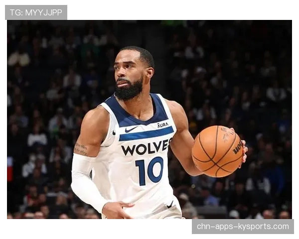康利稳健控场毫无波澜：明尼苏达森林狼逆转不可或缺的指挥官🐺